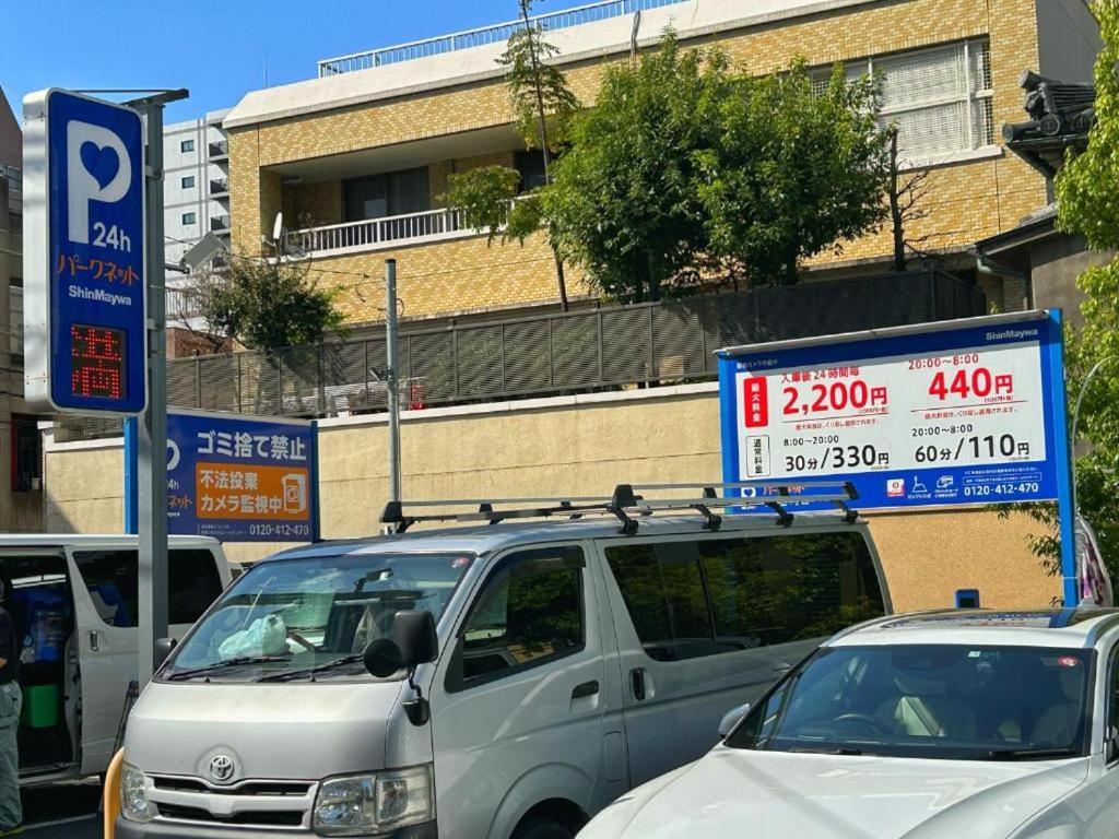 Uhome Ueno Hotel Tokyo Ngoại thất bức ảnh